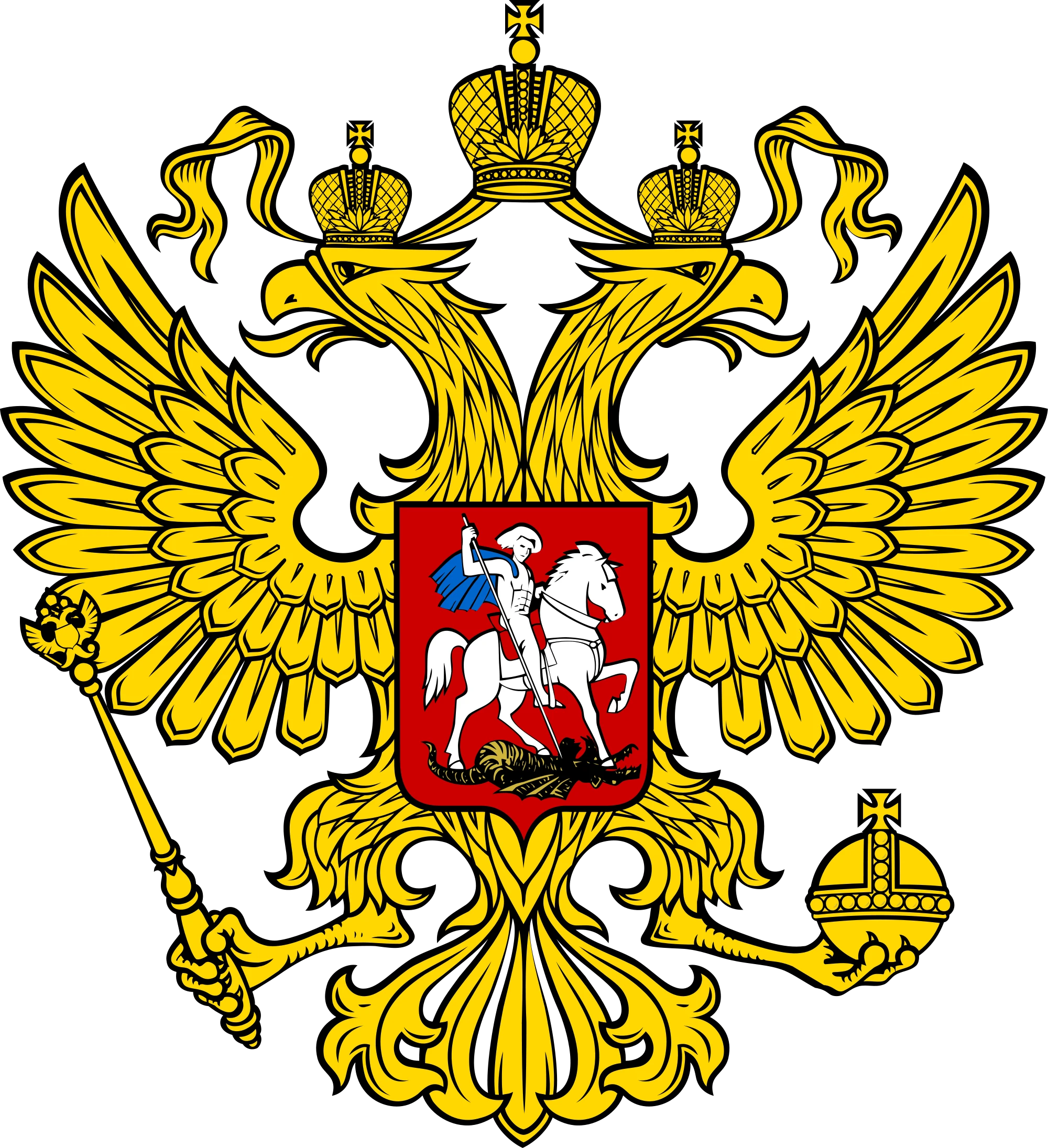 Rusia