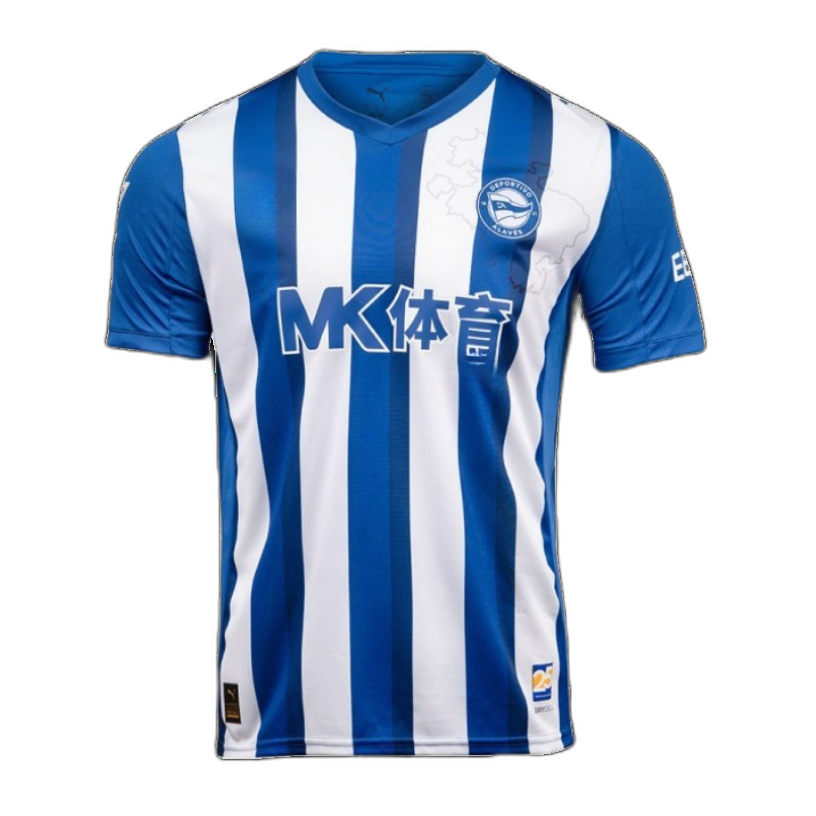 Camiseta Alavés 2024/25 - 1ª Equipación