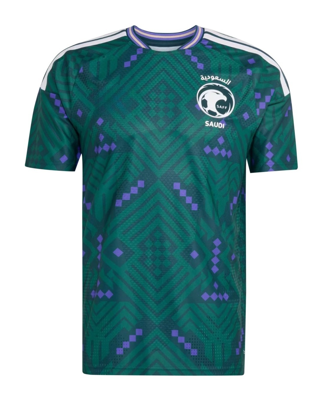 Camiseta Arabia Saudita - 1ª Equipación