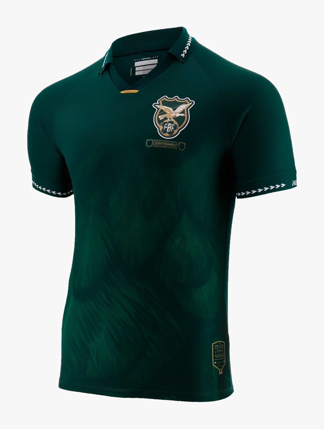 Camiseta Bolivia - 1ª Equipación